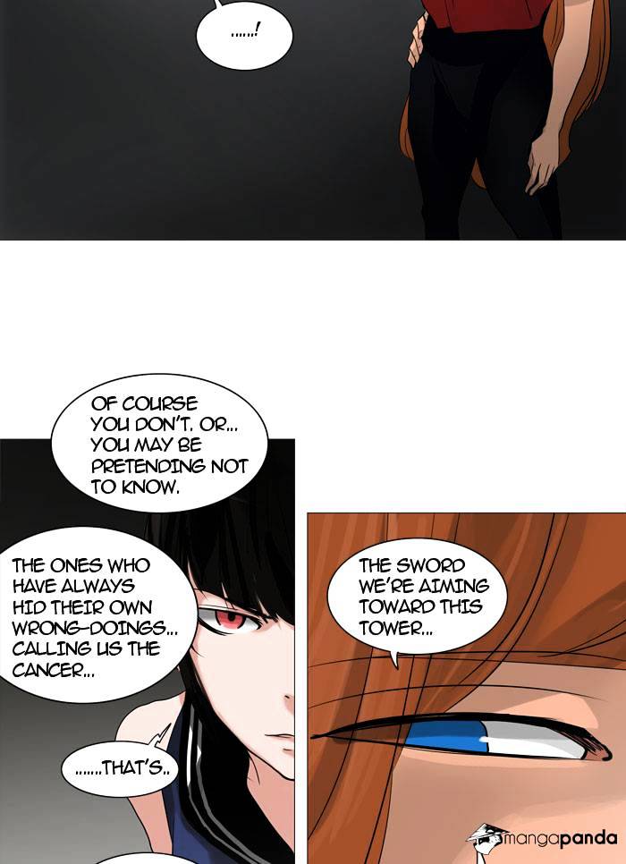 Tower of God, Chapter 240 image 20